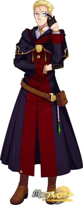 Johan Amartu