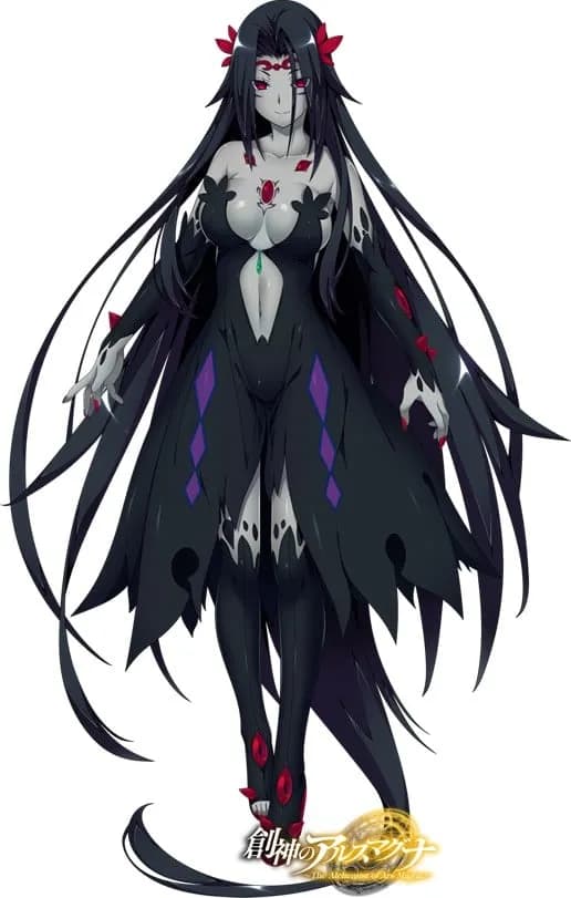 Haikaburi Hime