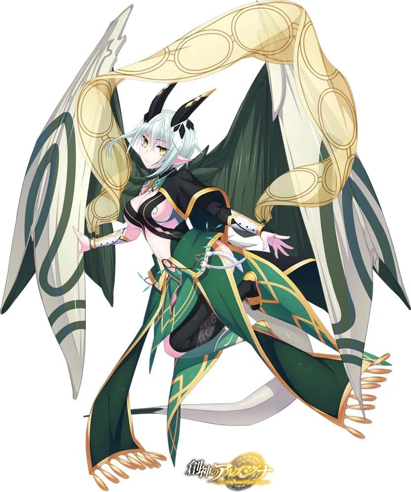 Tiamat