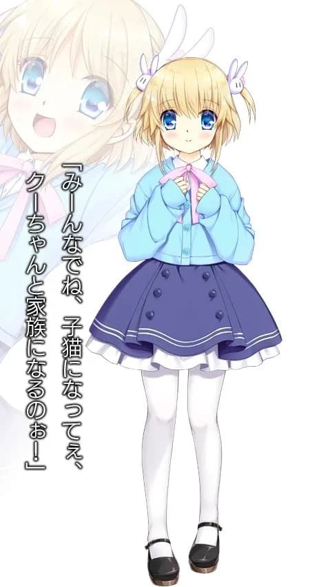 汤浅水无
