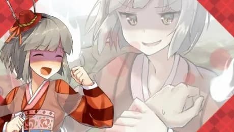 凜