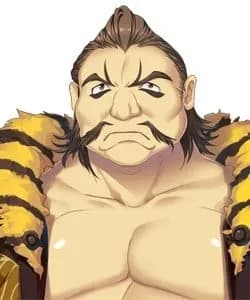 Batsurio
