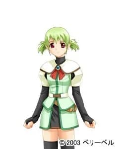 Iria