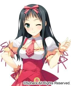 牧ノ沢恵那