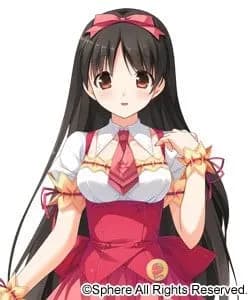 麻生三月