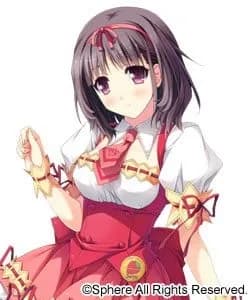 五夢有葉