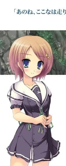 榎ここな