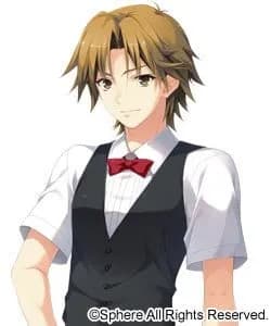 三村章吾