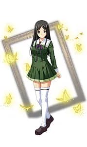 Saku