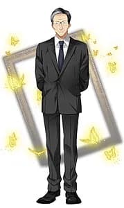 Witch Hunter Mikami