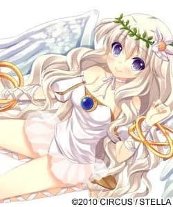 Pure Angel