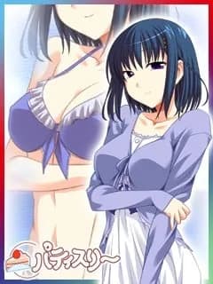 夏坂深冬