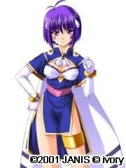 Anero