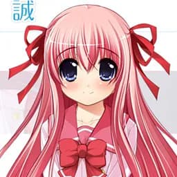 Mishiba Kotono