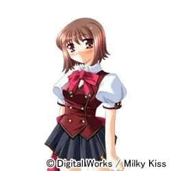日高悠