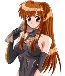 Ami