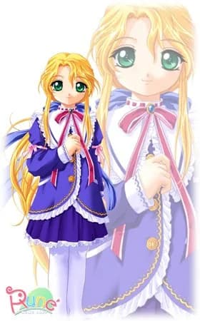 エナ