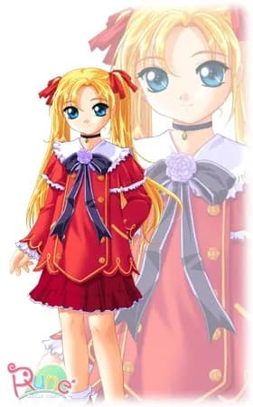 リナ