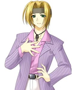 Sagami Masamune