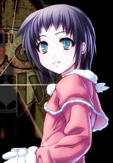 九门恵