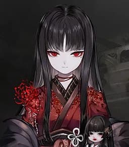 Ruri
