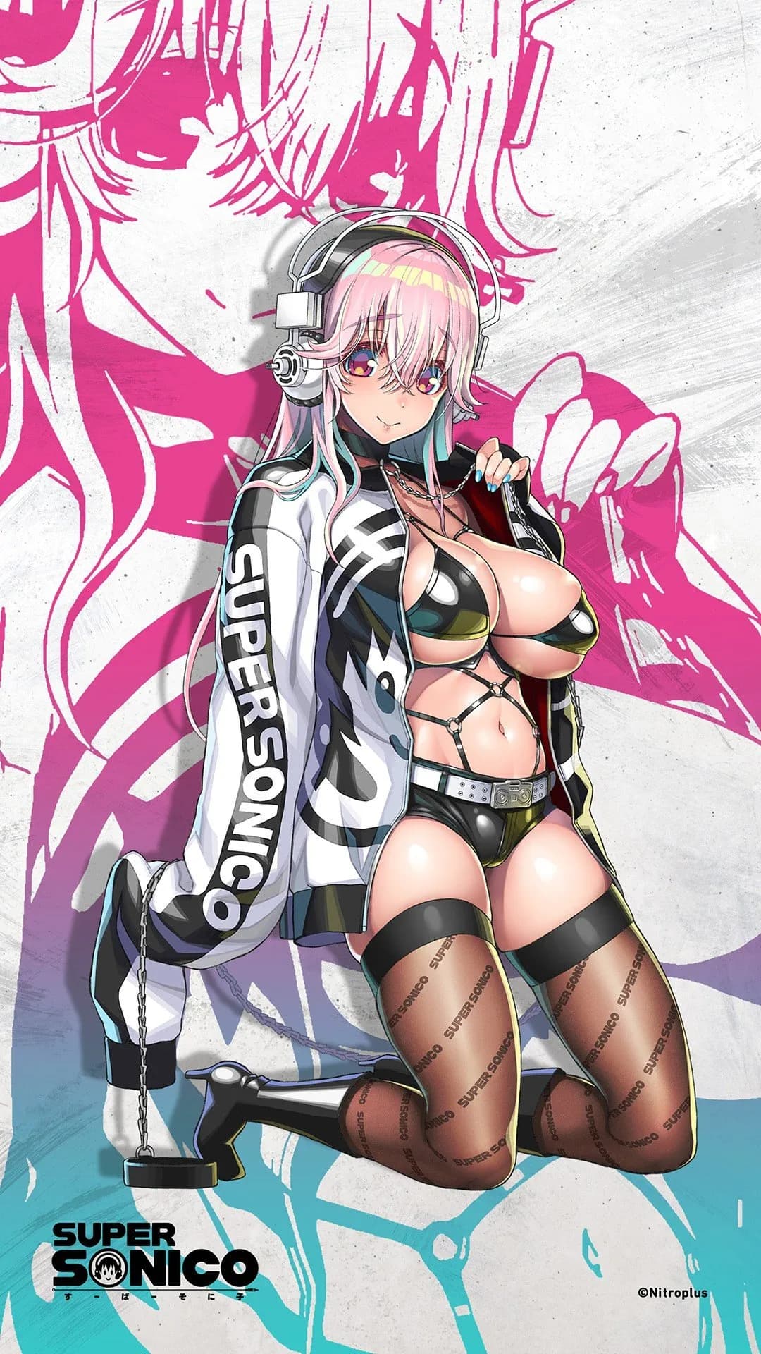 すーぱーそに子