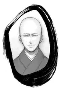 真如