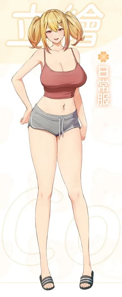 东云绫乃