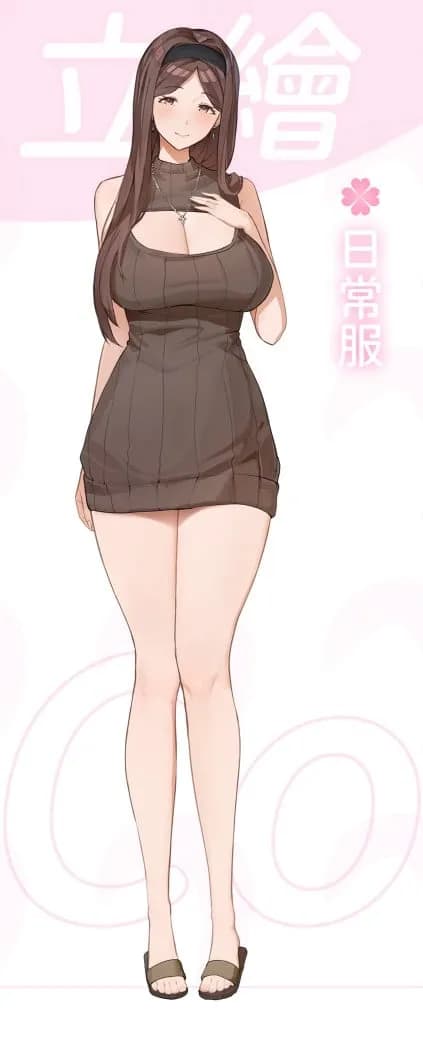 东云香澄