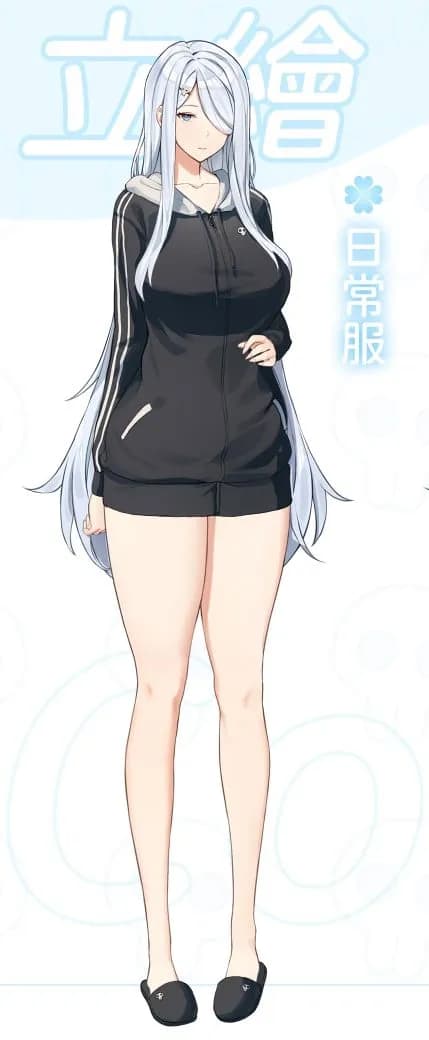 东云雫