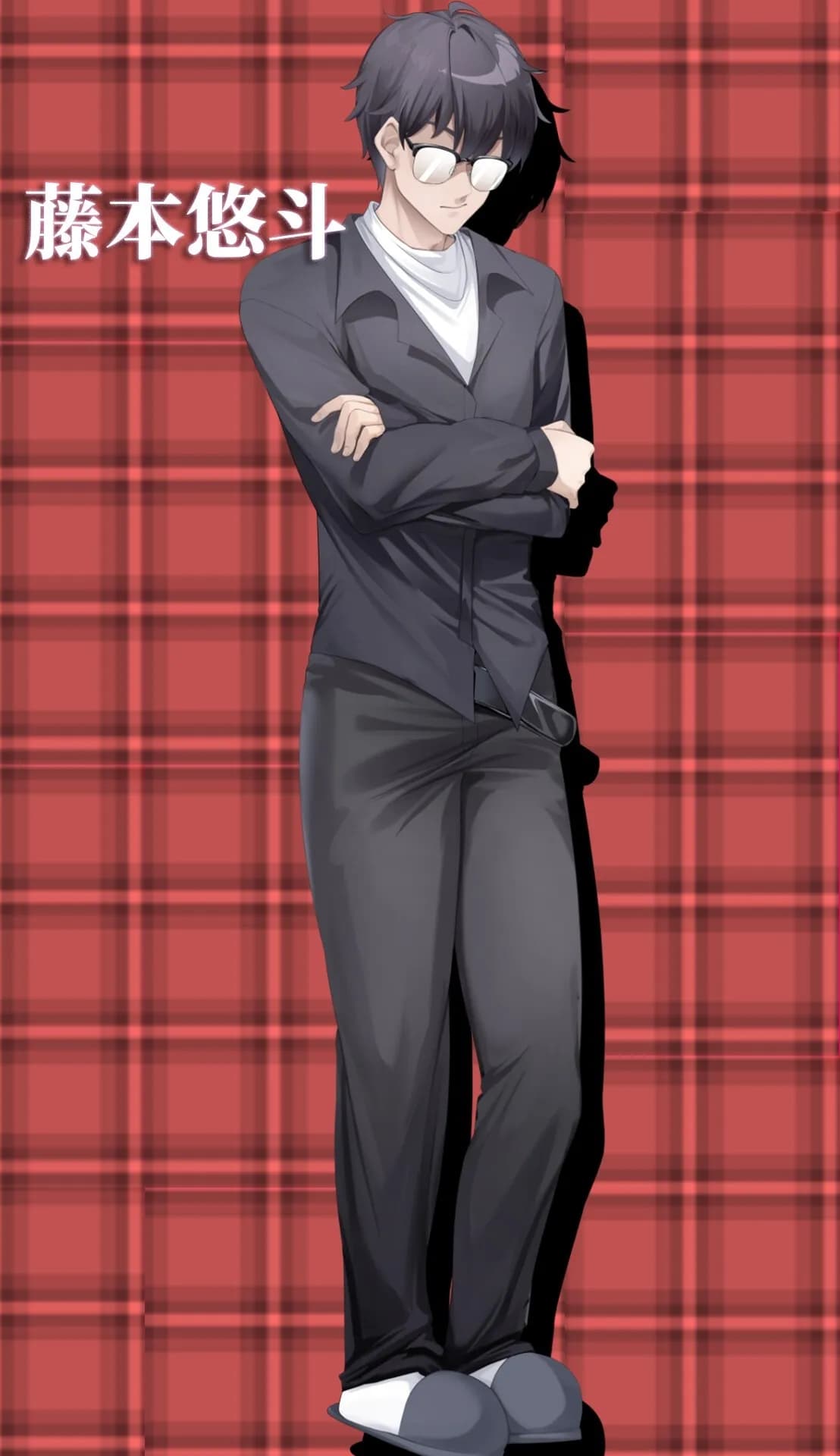 藤户优人