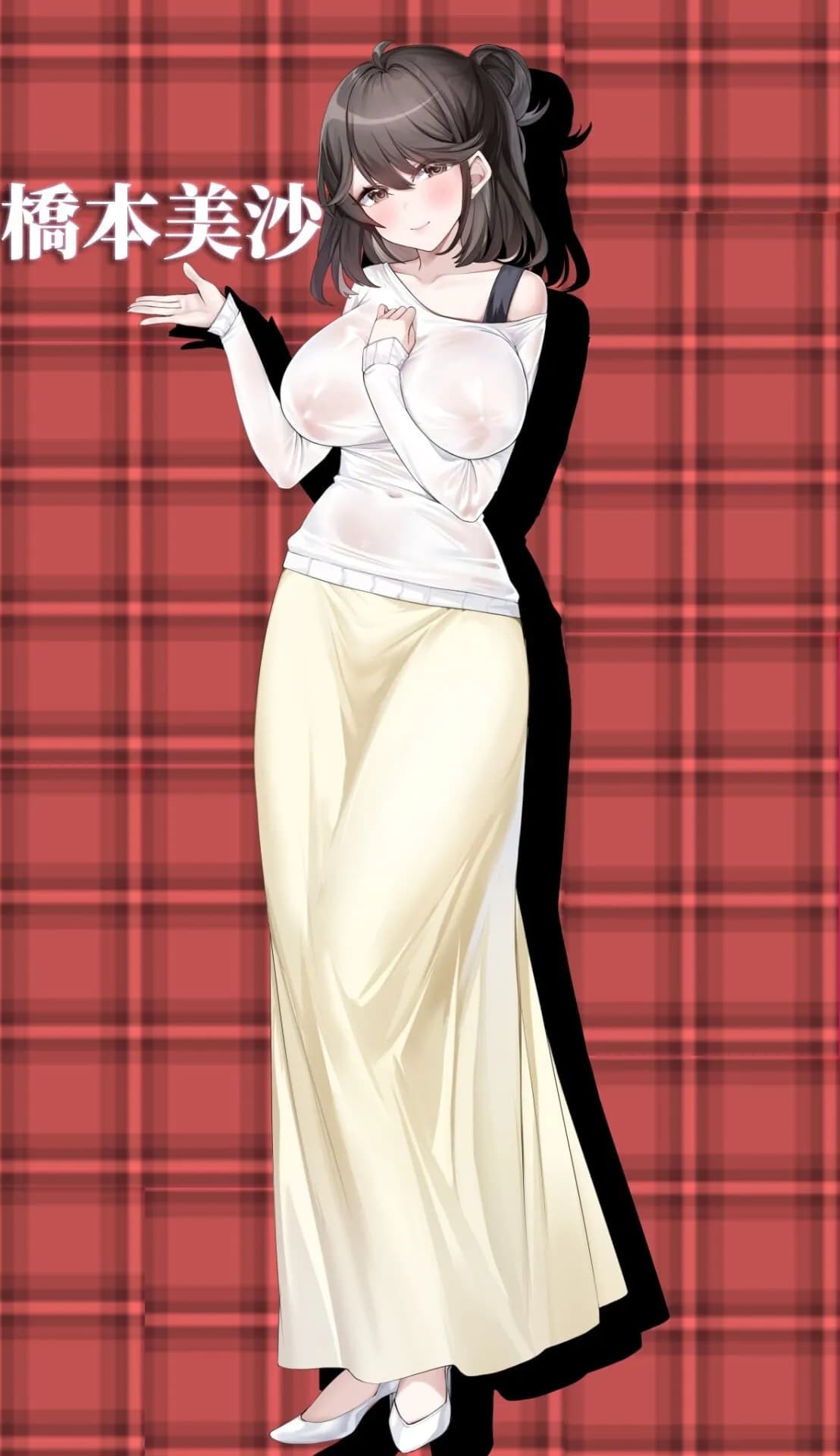 桥本美沙