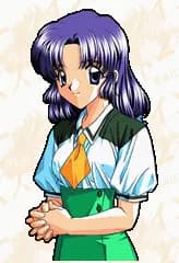 Oume Rina
