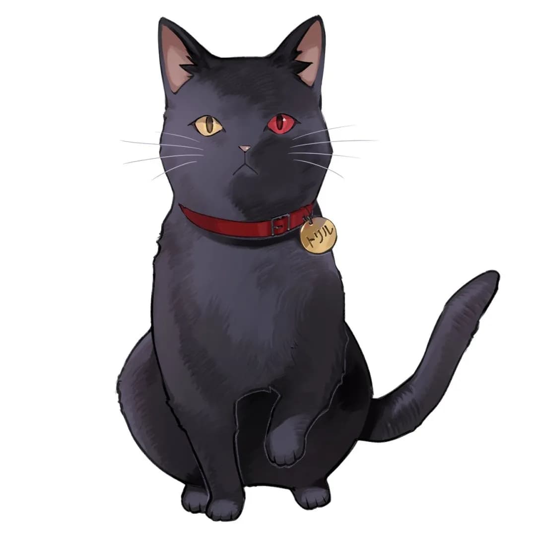 トリル