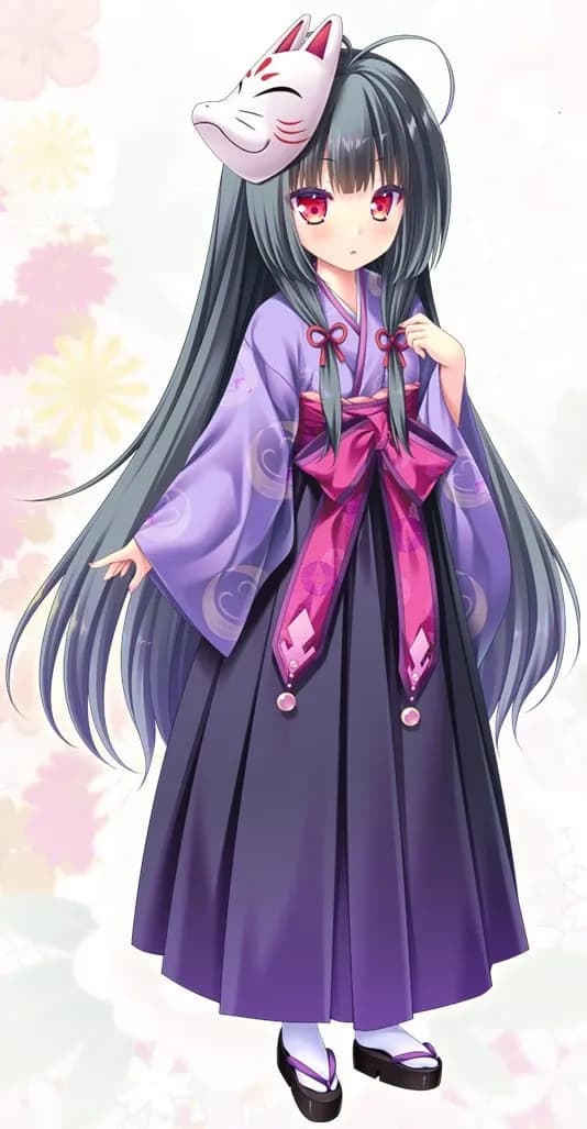 鵺