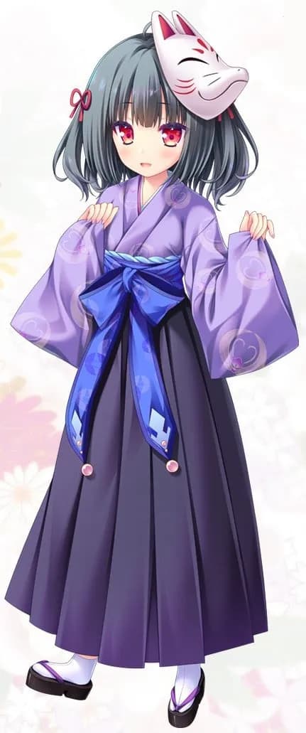 りん