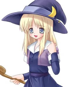 Rui