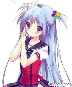甲斐中永遠