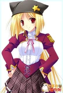 ティアリーナ