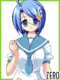 森平日南美