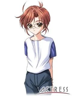 相原直樹