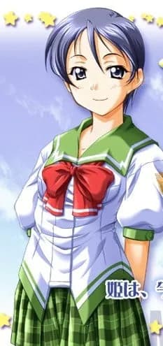 喜多川みなみ