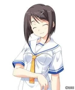 藤ヶ峰芹菜
