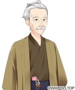 大久保惣右衛門