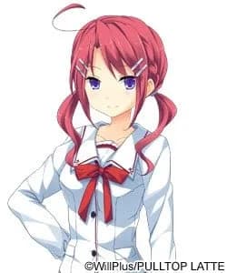 白兎つくし