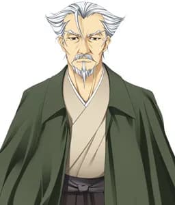 Arima Isshin