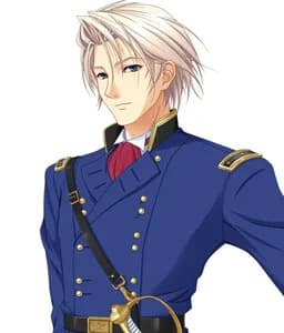 ユリアーヌス・クマーニ・エイントリー