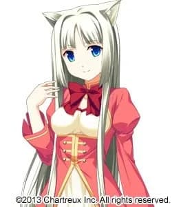 リンセ＝ホワイトキャッスル