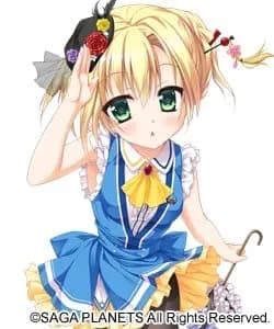 阿德尔海特·冯·贝格施特拉瑟