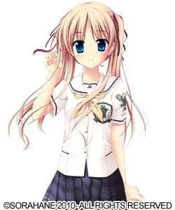 Minami Rin